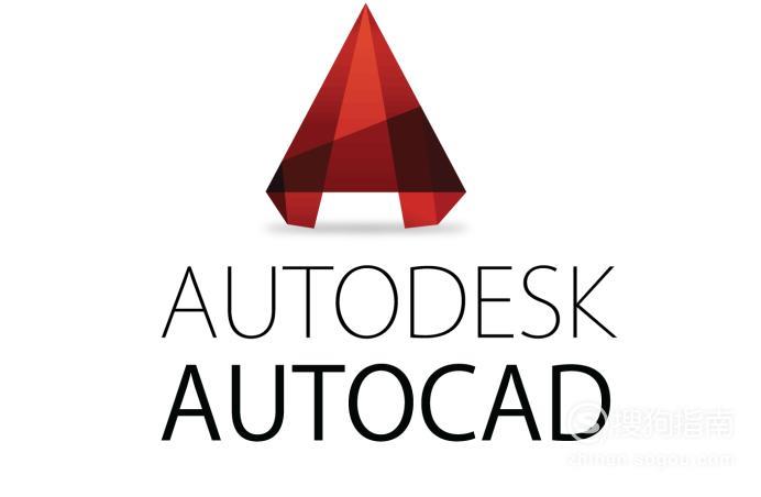 AutoCad2014怎么安装注册